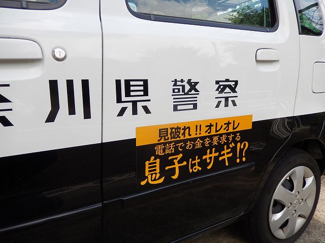 a0048040_18393333.jpg