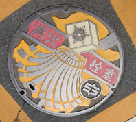 d0080547_20404816.jpg