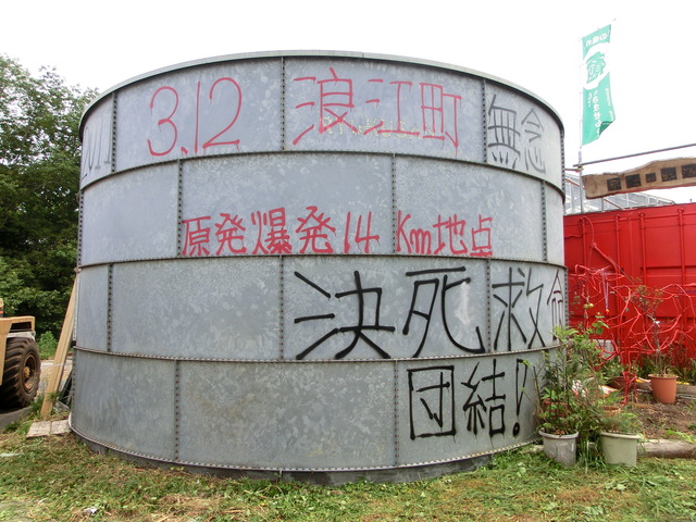 b0203588_21233985.jpg