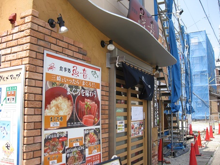 e0147297_15543835.jpg