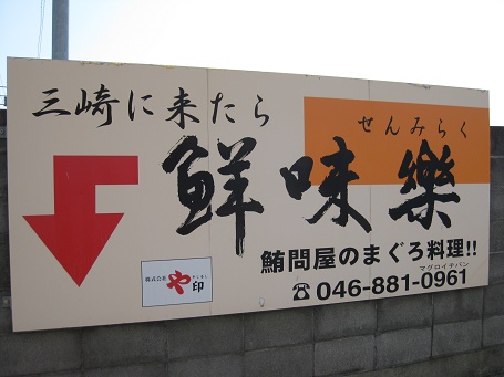 e0147297_15591873.jpg