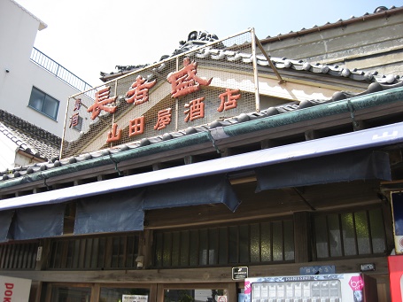 e0147297_16204351.jpg