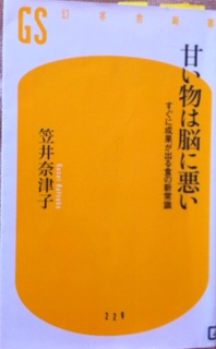 a0064004_153156.jpg