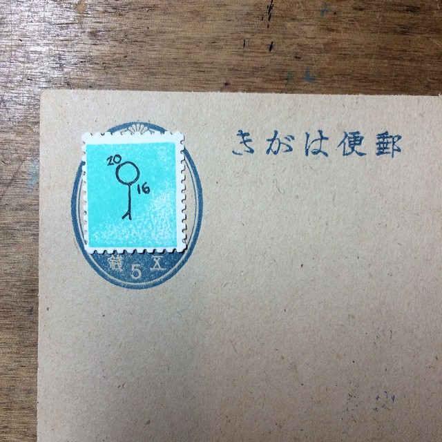 c0154210_09533705.jpg