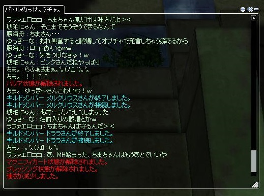 f0101947_1750376.jpg