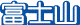c0119160_20245135.gif