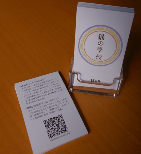 f0054677_08241007.jpg
