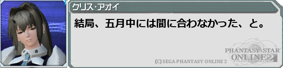 f0203977_131143.png