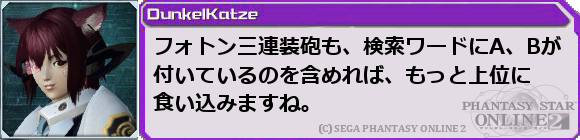 f0203977_1314058.png