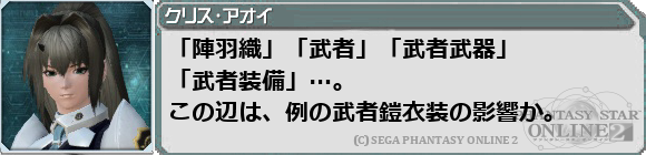 f0203977_1323420.png