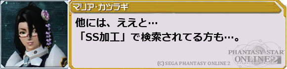 f0203977_1325097.png