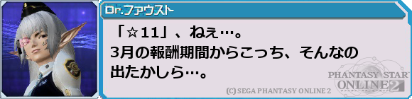 f0203977_133847.png
