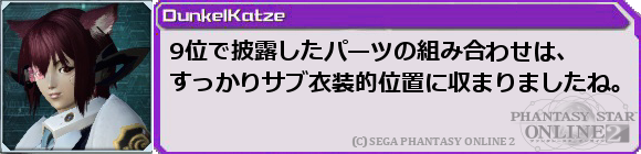 f0203977_1351265.png