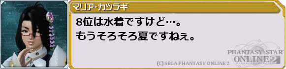 f0203977_138646.png