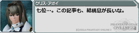 f0203977_1391058.png
