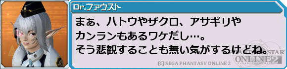 f0203977_1402628.png