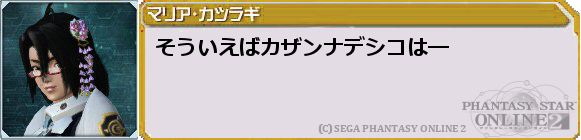 f0203977_142381.png