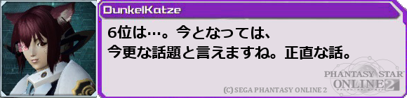 f0203977_1472016.png