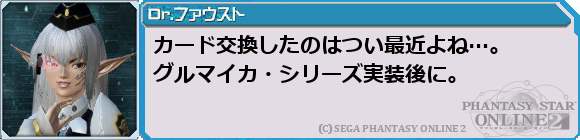 f0203977_1482258.png