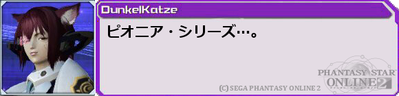 f0203977_1495428.png