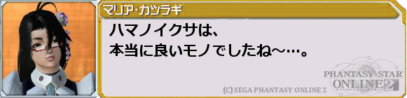 f0203977_1522140.png