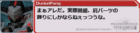 f0203977_1532961.png