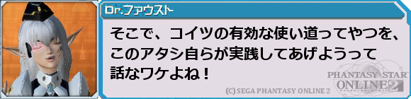 f0203977_1541347.png