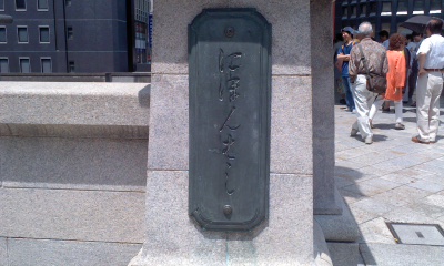 c0069380_1725038.jpg