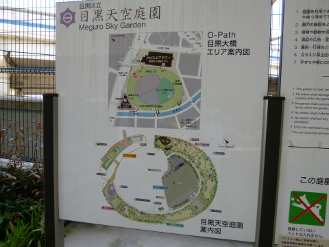 c0310987_12323010.jpg