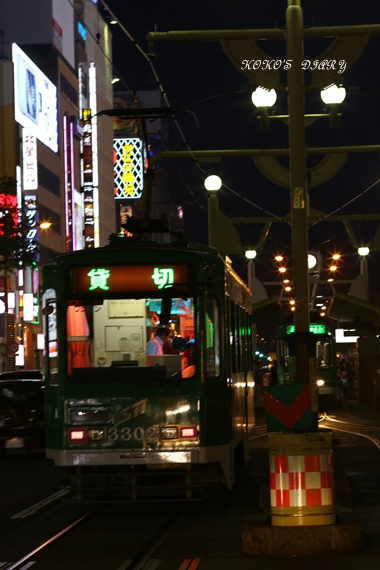 e0059896_2131581.jpg