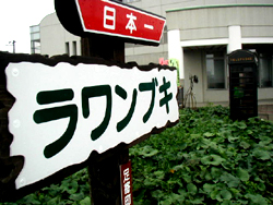 f0231709_10223482.jpg