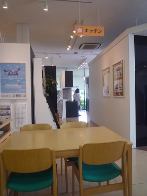 a0156611_2134318.jpg