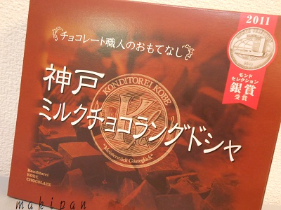 c0229312_5523147.jpg
