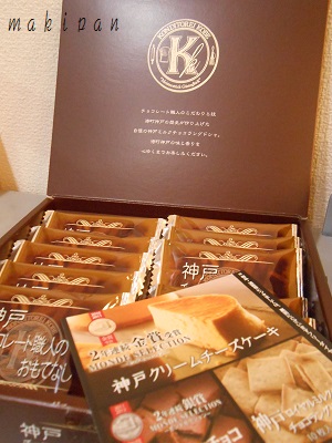 c0229312_5535355.jpg