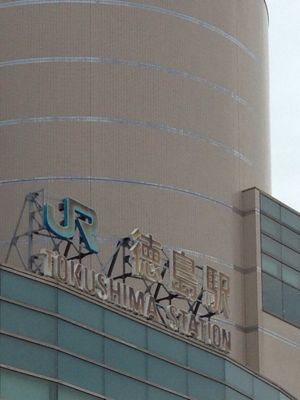 b0203925_2222414.jpg