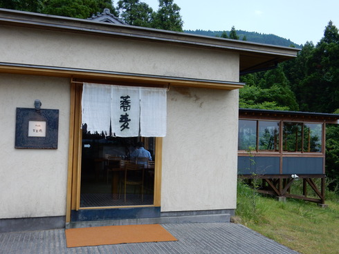 e0202231_014227.jpg