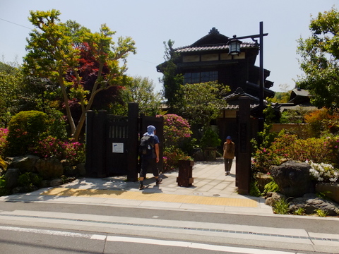 b0281732_839240.jpg