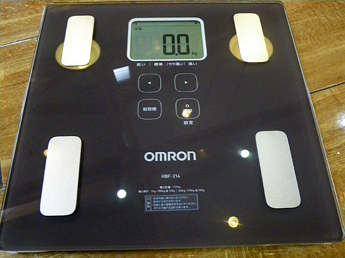 c0120834_18552299.jpg