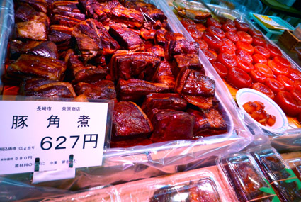 d0147039_11103644.jpg