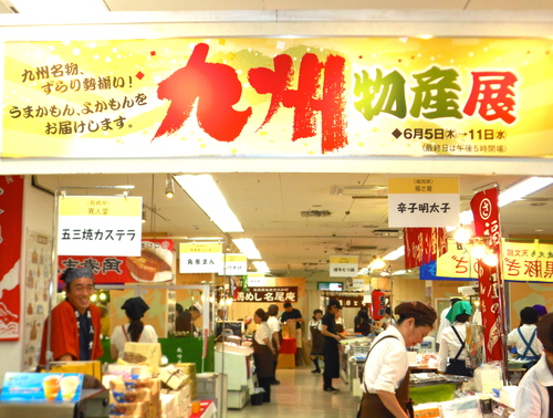 d0147039_1184029.jpg