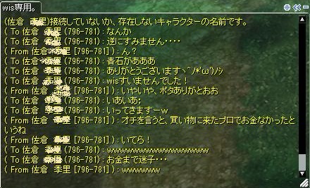 f0101947_18334316.jpg