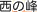 c0119160_20291183.gif