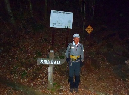 c0119160_22454520.jpg