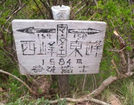 c0119160_722361.jpg