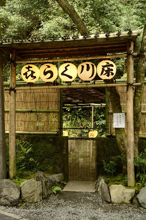 f0108478_1053372.jpg