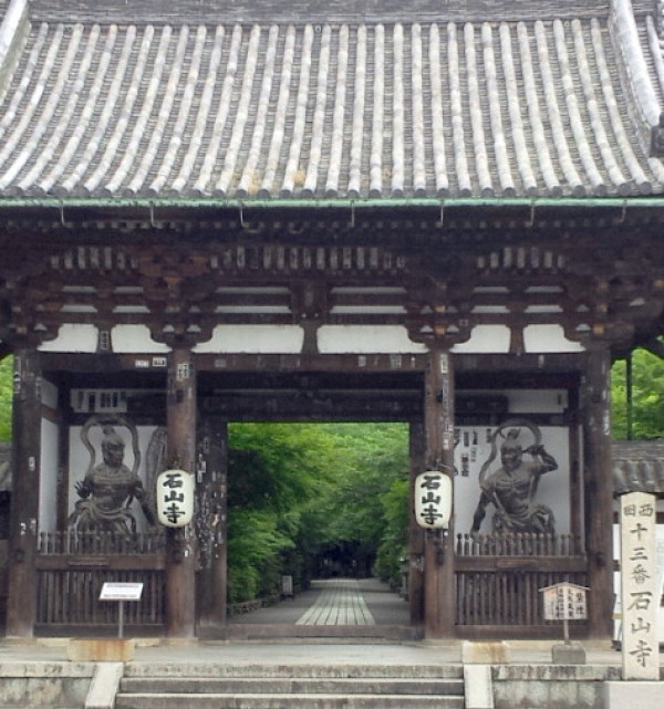 e0154682_23112514.jpg