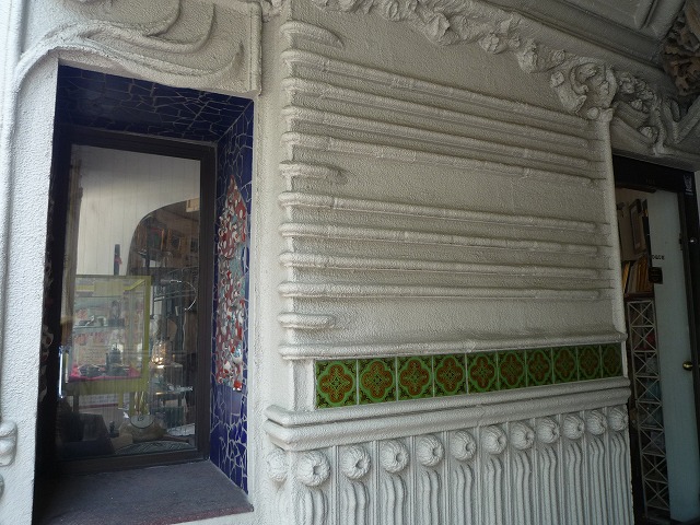 b0287088_16114988.jpg