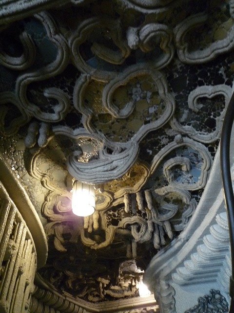 b0287088_16135463.jpg
