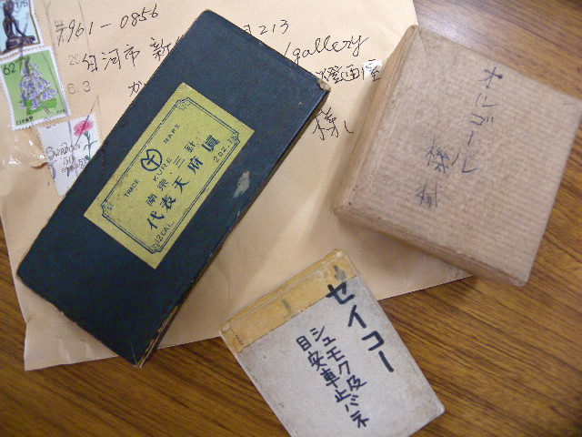 a0199297_19322031.jpg
