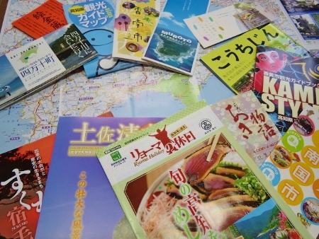 a0125598_22011430.jpg